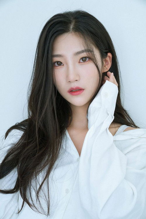 Кwон Еун-бин