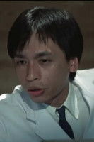 Wонг Йинг-Кит