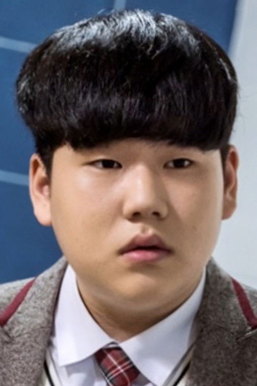 Йанг Хан-йеол