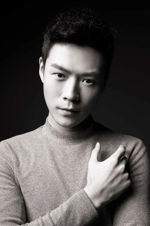 Ван Цзы Тин