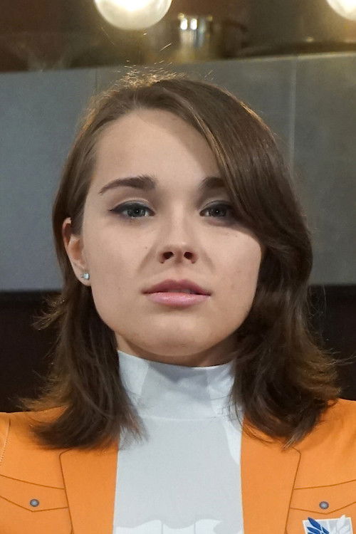 Дайана Редграве