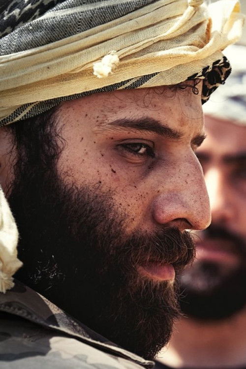 Сепанта Мехри