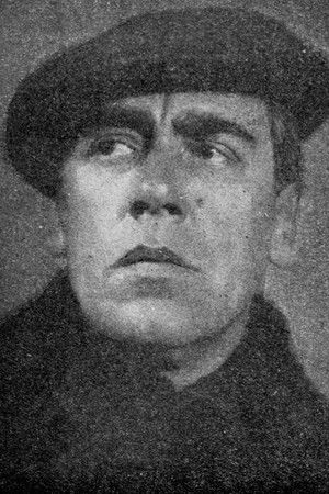 Мйкола Куцхйнскйи