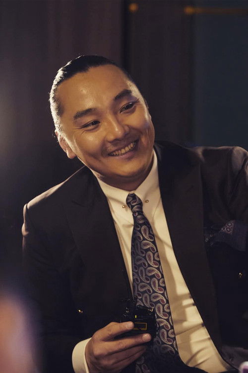 Тамир Бат-Улзии