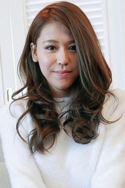 Риара Йумеми