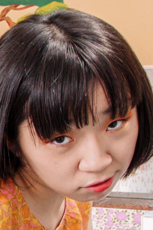 Йойойосхие