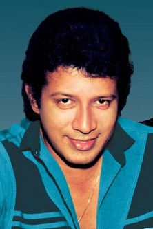 Виjайа Кумаратунга