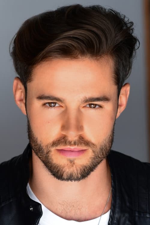 Ериц Гуилметте