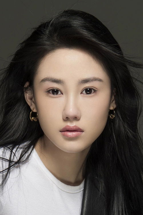 Йанг Ман Йу