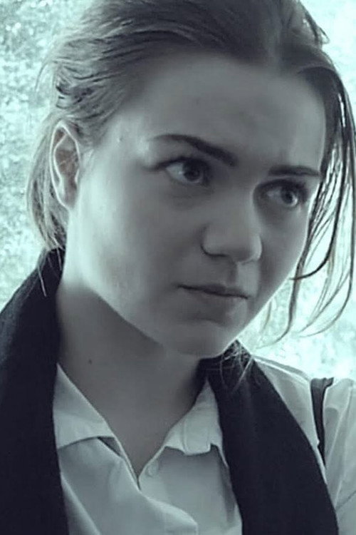 Елла Брадй