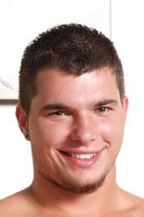 Пейтон Соутх