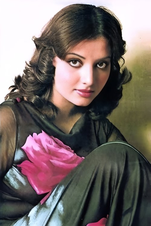 Йогеета Бали