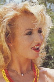 Схарон Маре