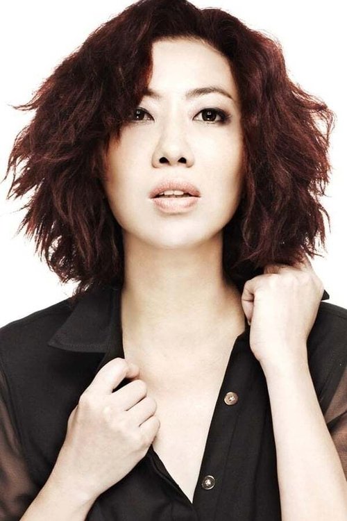 Патрициа Мок