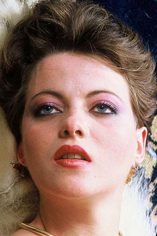 Патрициа Сантос