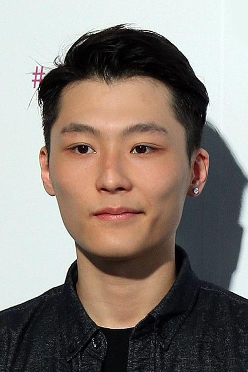 Цхрис Кwан-Йиу Тонг