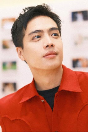 Аунг Йе Хтике