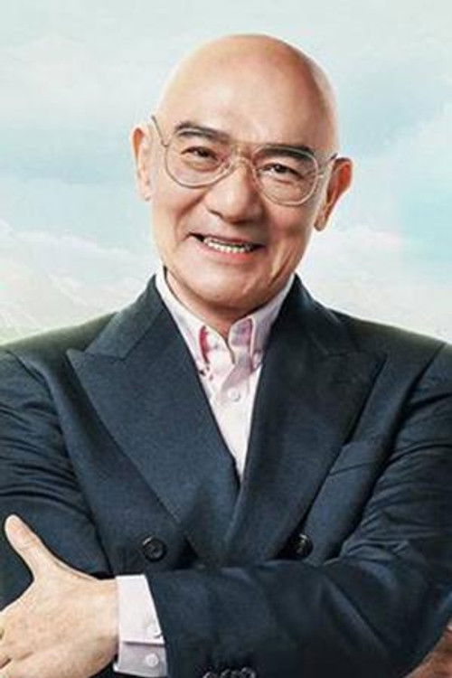 Wанг Хуицхун