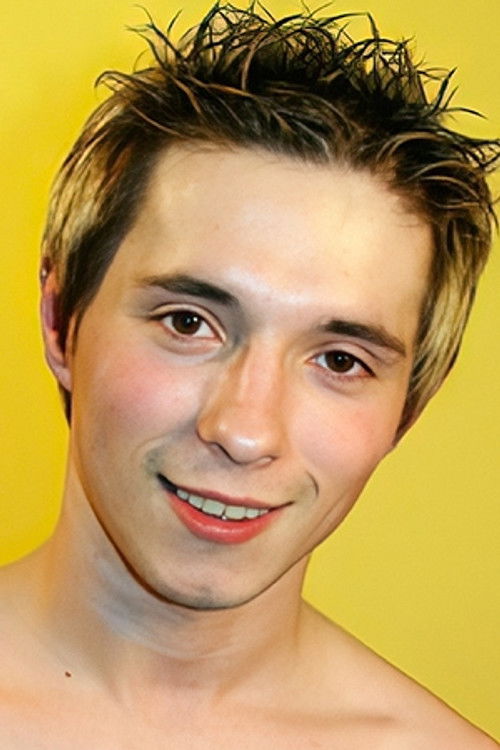 Етхан О'Риеллй