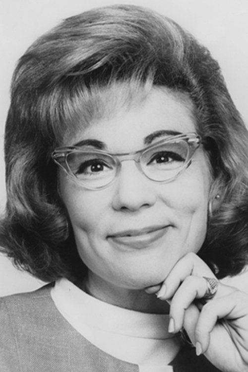 Jойце Гордон