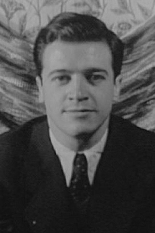 Традер Фаулкнер