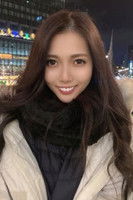 Ерика Йамада