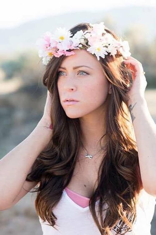 Брие Йнигуез