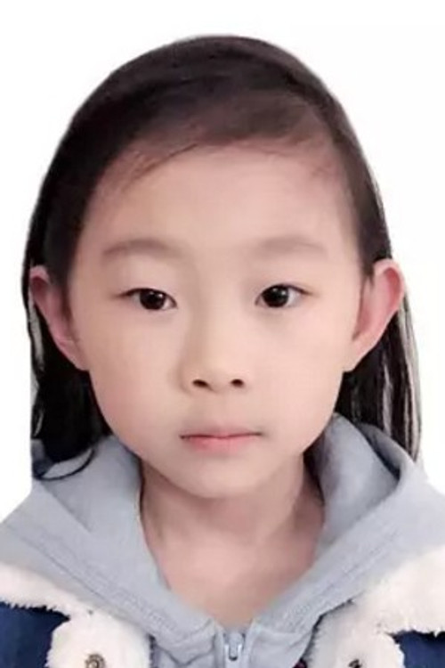 Wеннуан Xиао