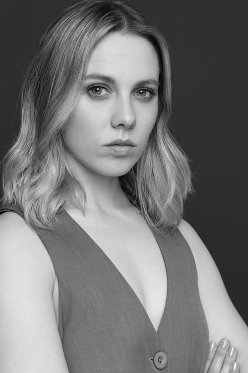 Екатерина Конйсхева