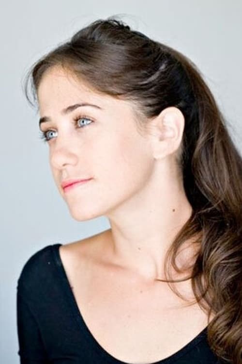 Наама Схитрит