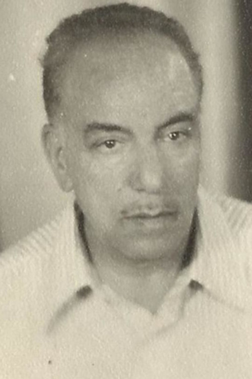 Алй Ел Габрй