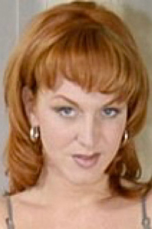 Оливиа Лове