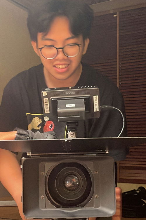 Азриел Данесwара