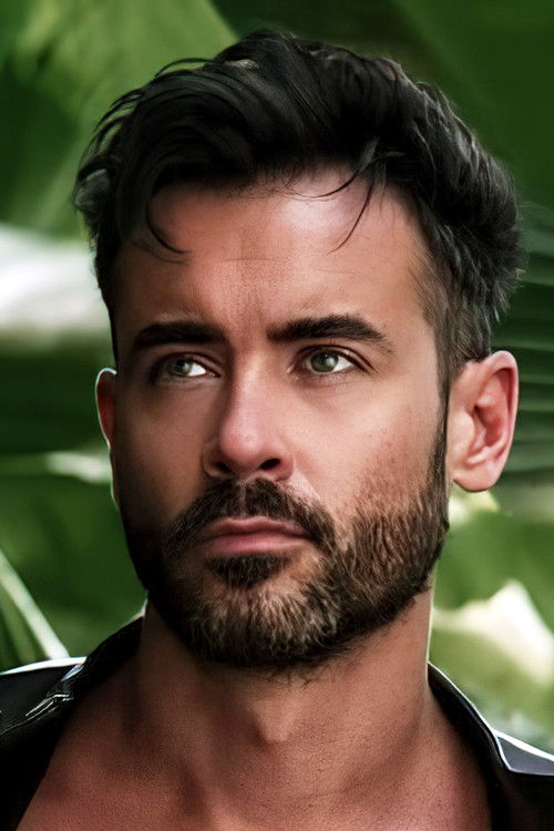 Холден Беау