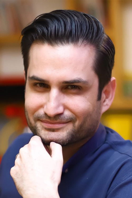 Поуйа Амини