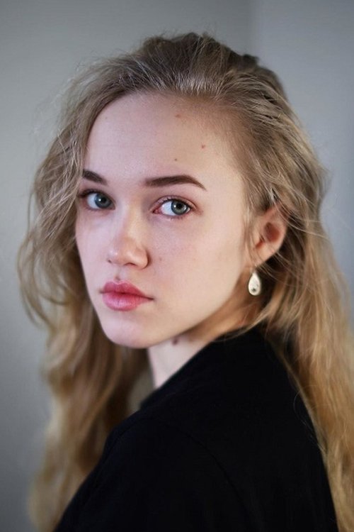 Ленита Суси