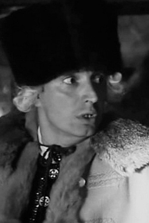 Алексей Лубнй