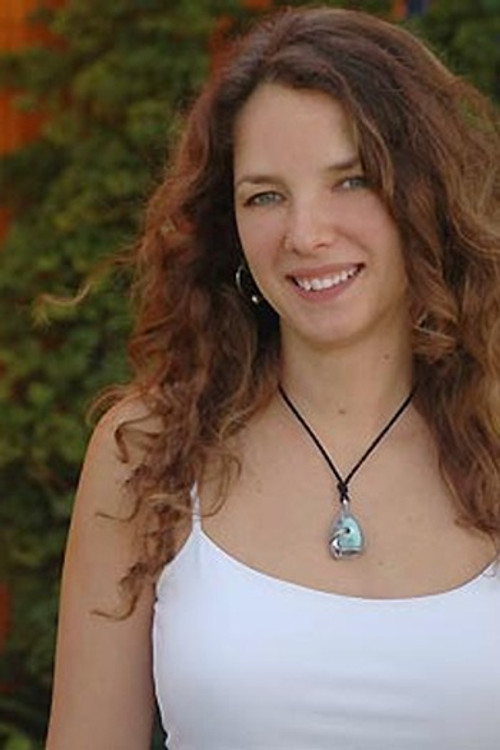 Маите Ривера Царбонелл