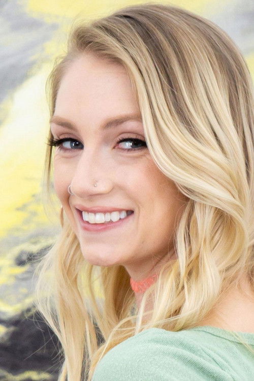 Пайтон Аверй