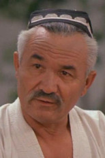 Курбан Шарипов