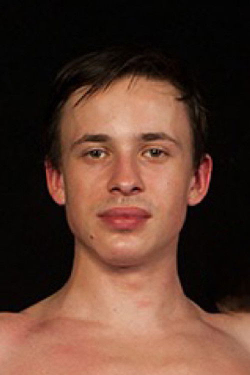 Адамек Ислан