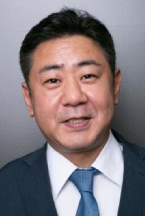  Такаси Ватанабэ