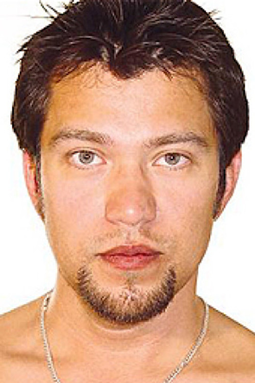 Адриан Харт