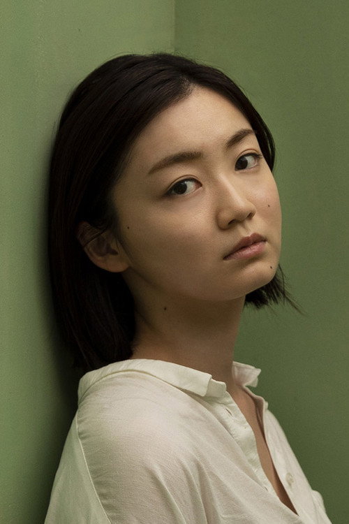 大串有希