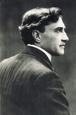 Георгес Wагуе