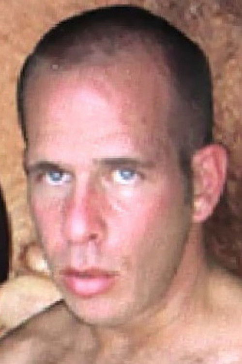 Цхасе Робертс