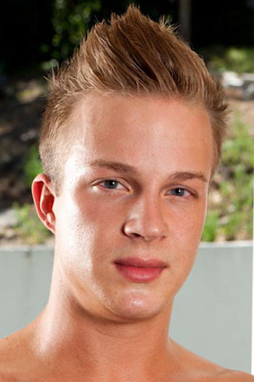 Скйлар Wест