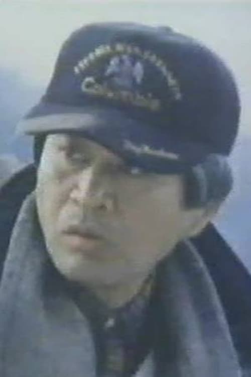 Такеjи Хидака