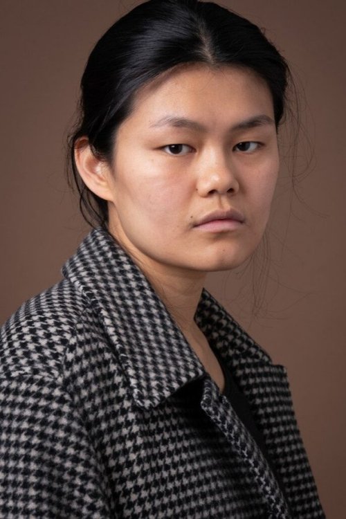 Емил Хернриед