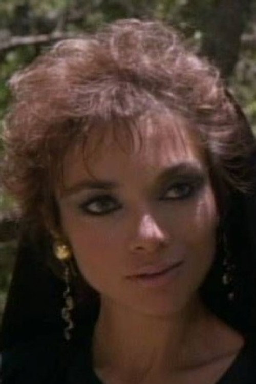 Ламйа Дервал